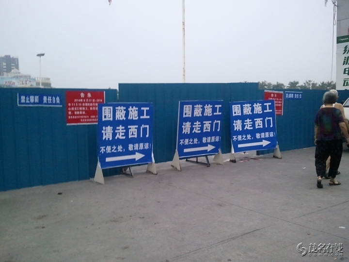WP_005306.jpg