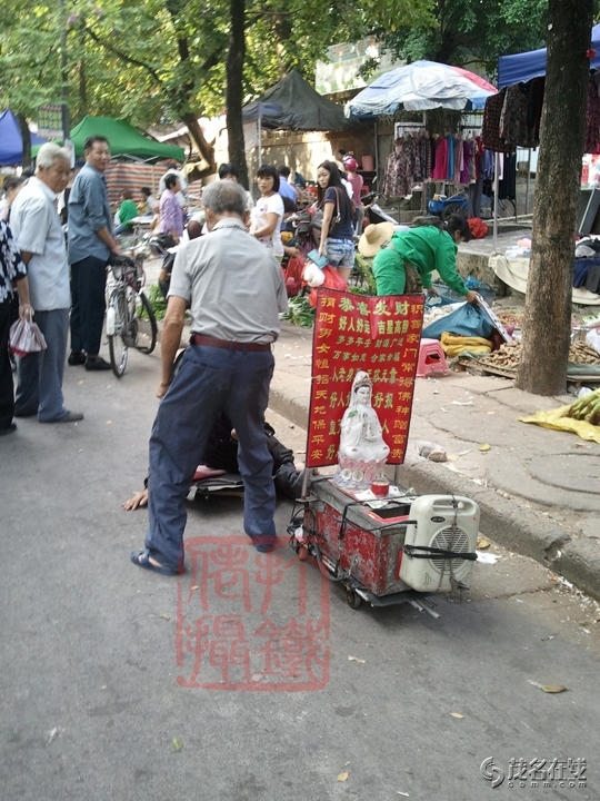 WP_005563.jpg