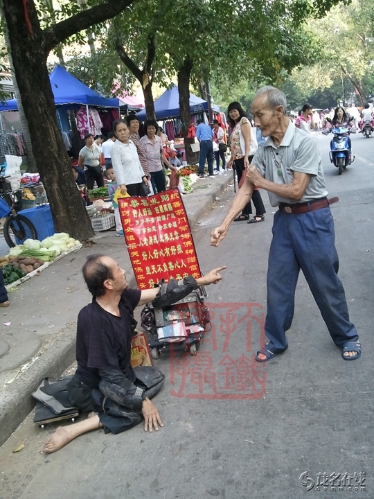WP_005567.jpg