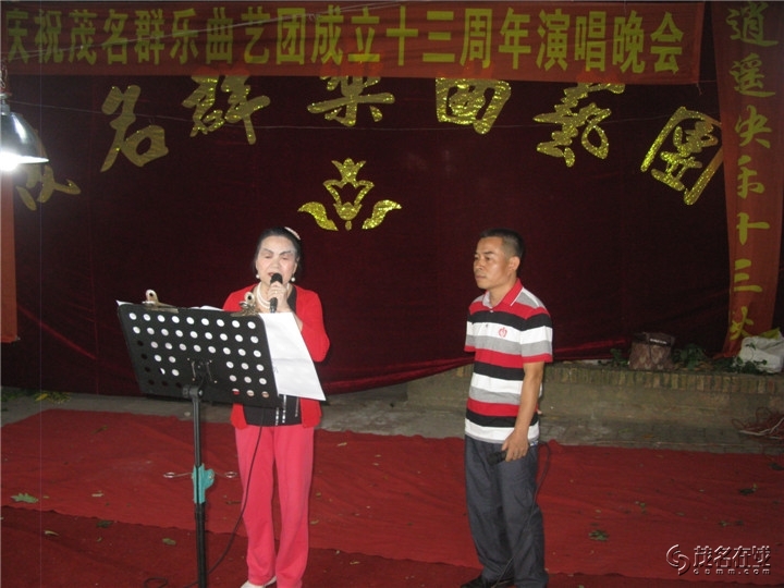 IMG_3872.jpg