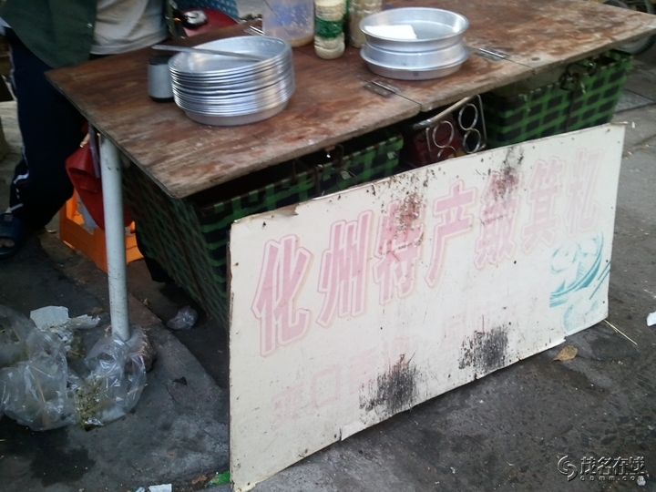 WP_005573.jpg