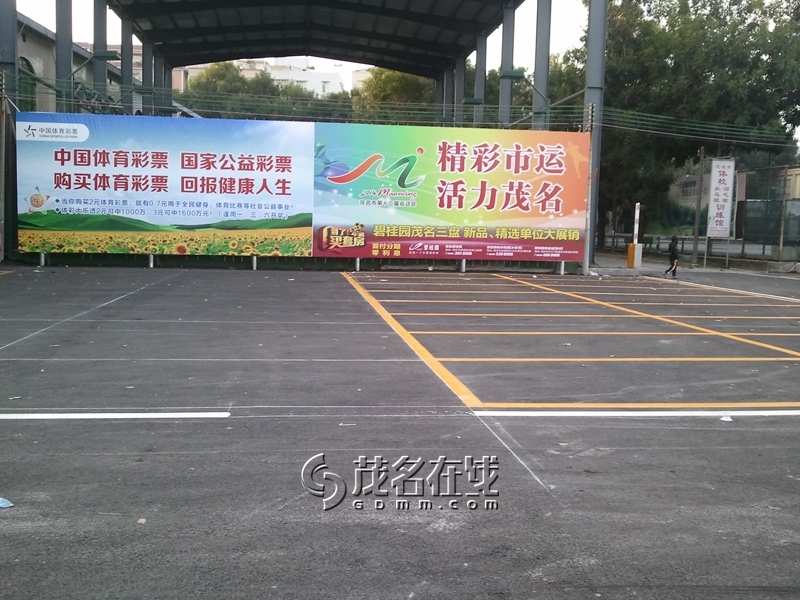 WP_006119.jpg