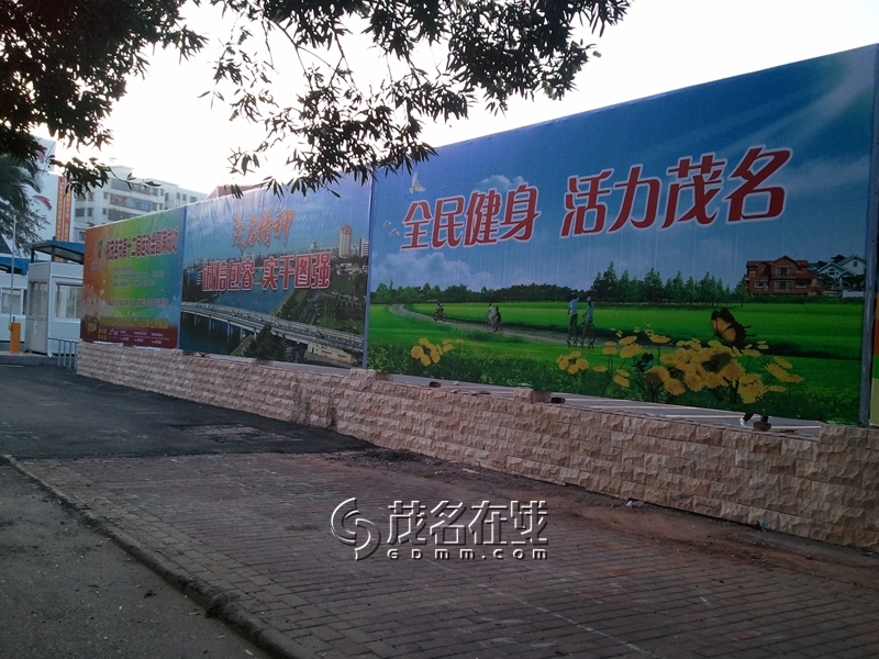 WP_006145.jpg