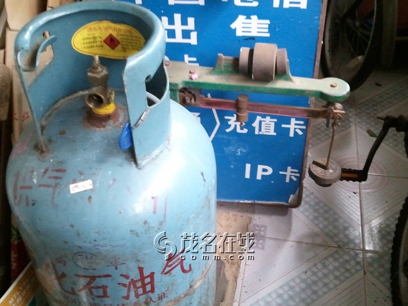 WP_006330.jpg