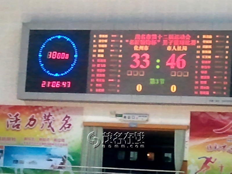 WP_006360.jpg