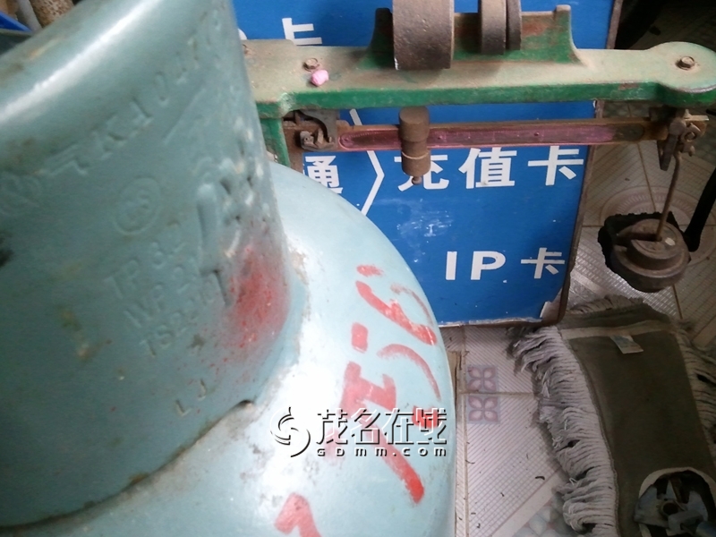 WP_006420.jpg