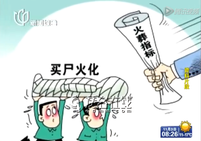 QQ��ͼ20141217163407.png