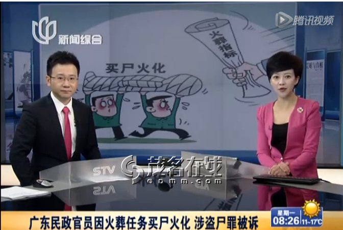 QQ��ͼ20141217163244.png