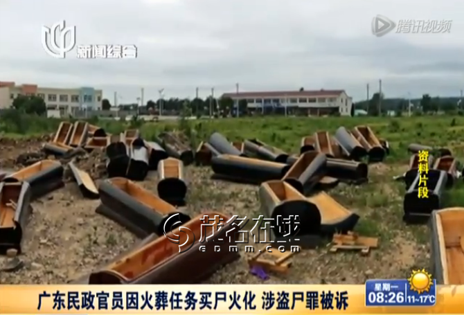 QQ��ͼ20141217163330.png