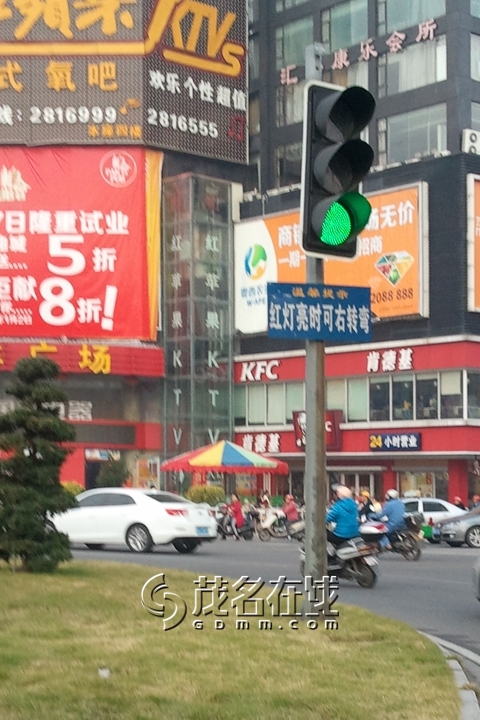 WP_0070221.jpg