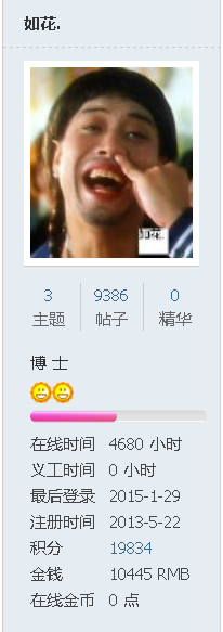 榻�.png