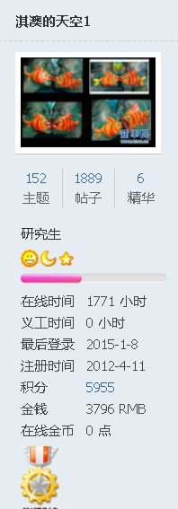 俰�.png