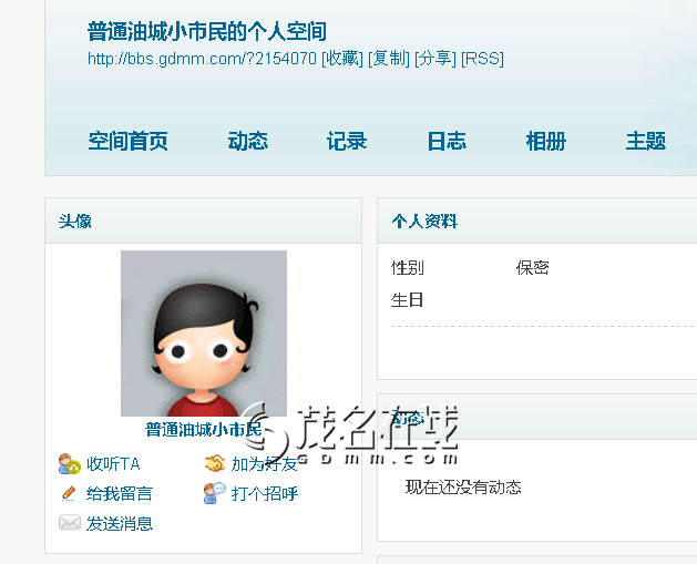 QQ��ͼ20150130165156.png