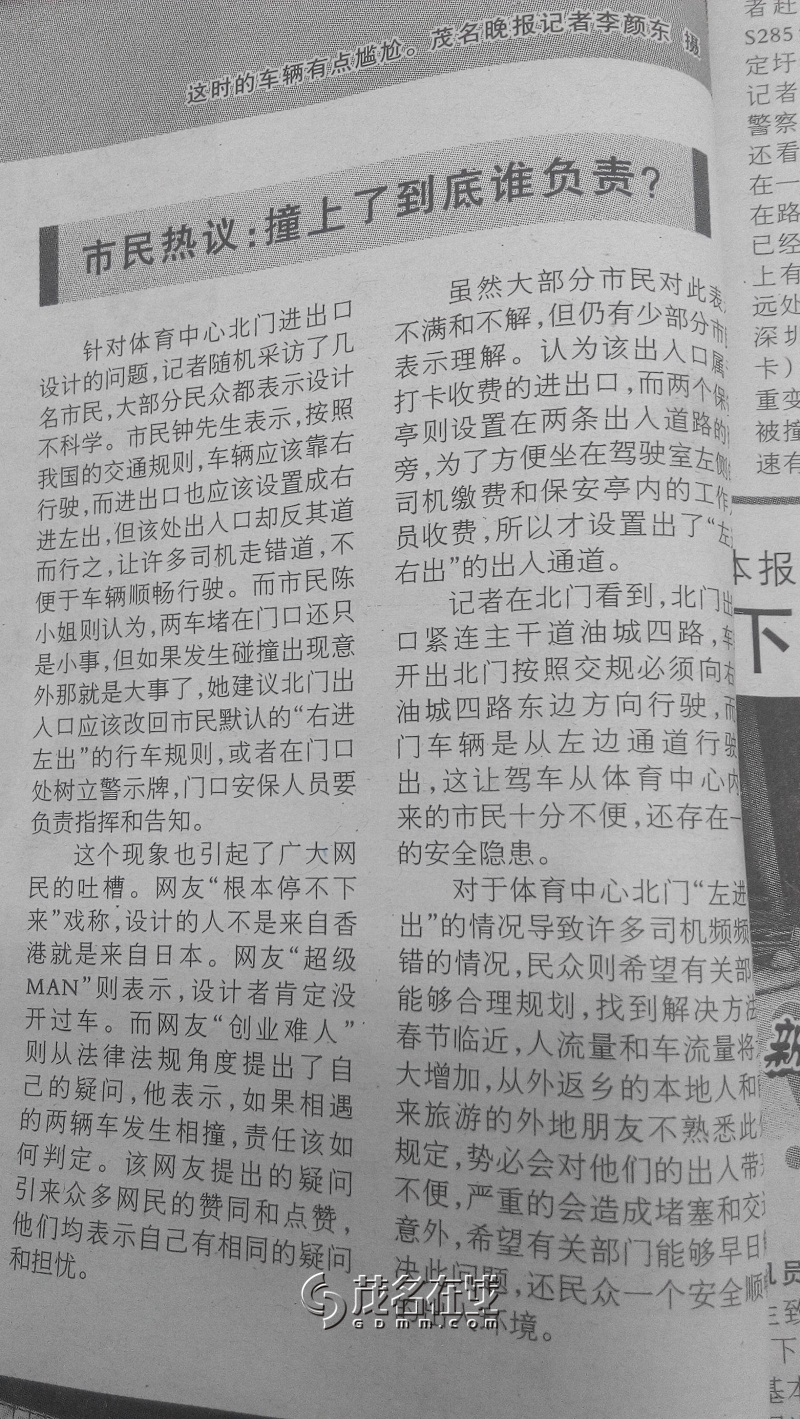20150211ï������.jpg