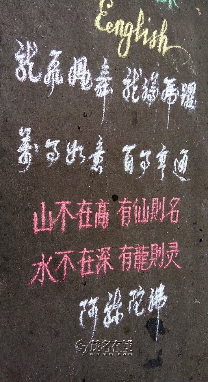 P50306-093615.jpg