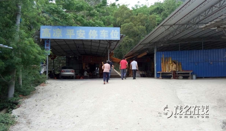 21659_2640046.jpg