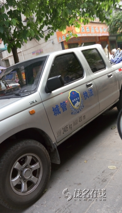 P50507-090640.jpg