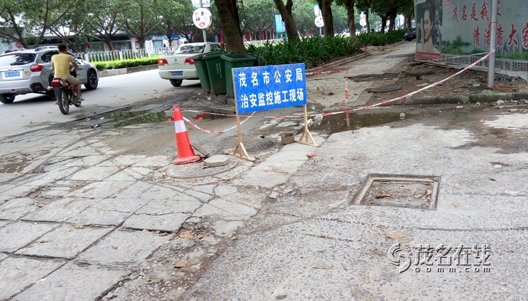 P50523-142944.jpg
