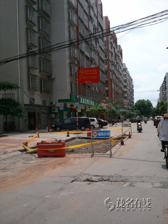 WP_007351.jpg