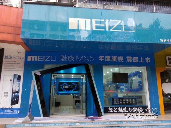 P50706-185157.jpg