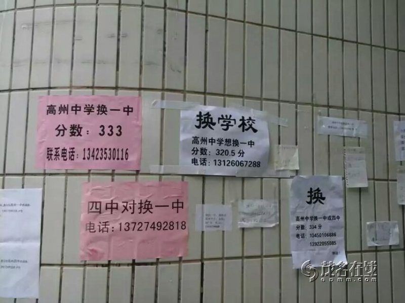 79573227441416396.jpg