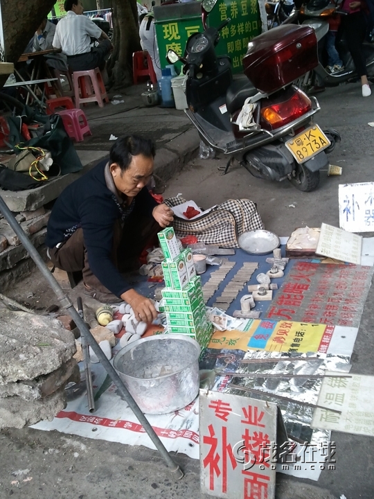 WP_006105.jpg