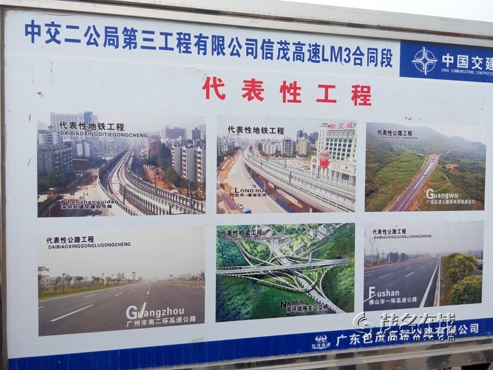 P50912-134433.jpg