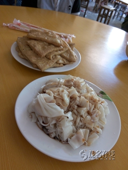 P51017-094045.jpg