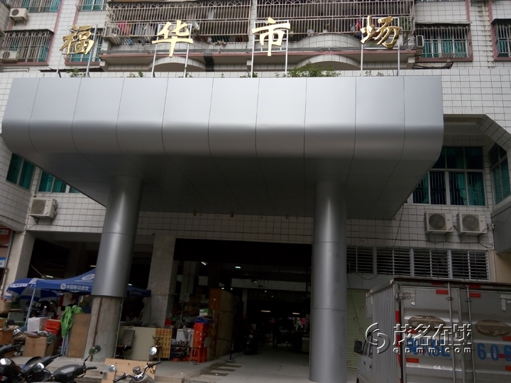 P51101-085927.jpg