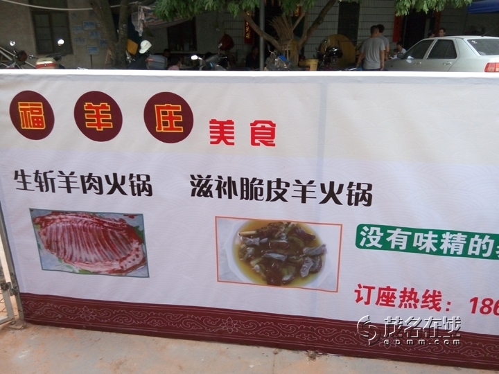 P51110-174242.jpg