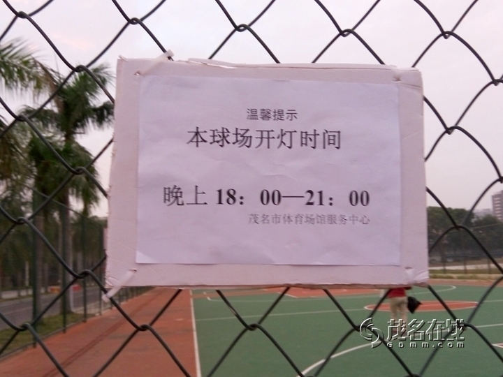 QQͼƬ20151111111308.jpg