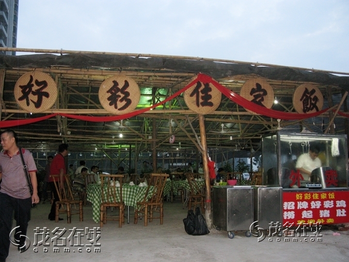 152319hk7ivcuf5isvcfs3.jpg