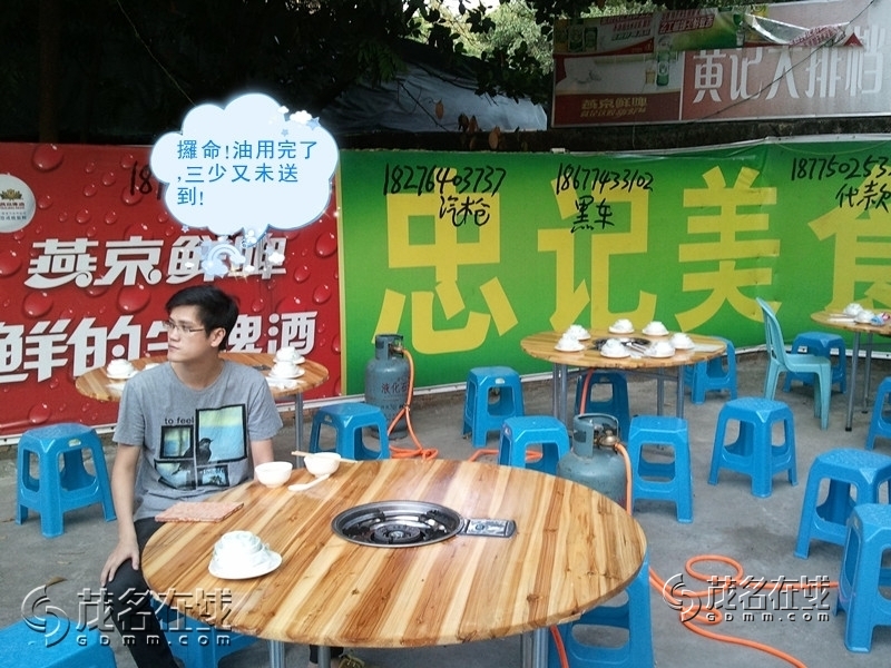 130404ktet11kk2e1ak28t.jpg