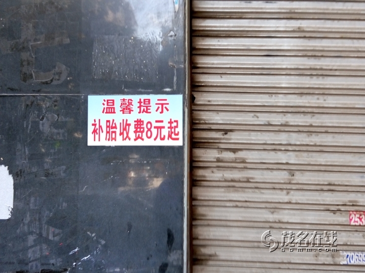 P51206-110615.jpg