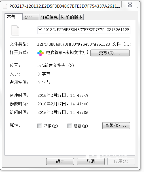 ΢�Ž�ͼ_20160221113954.png