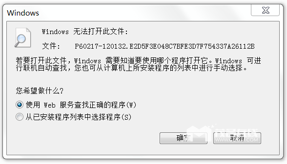 ΢�Ž�ͼ_20160221114035.png
