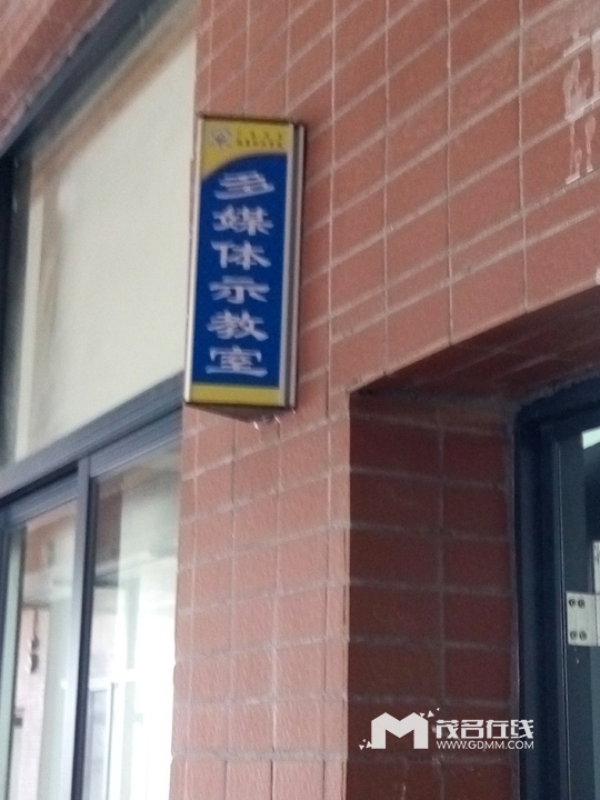 P60615-163702.jpg
