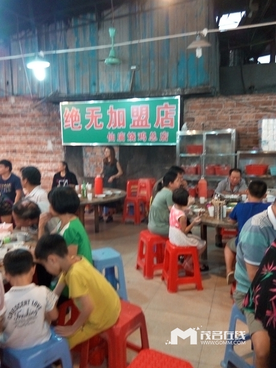P60508-184923.jpg