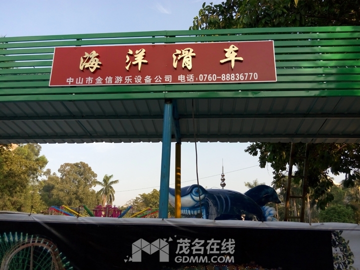 P61204-163331.jpg