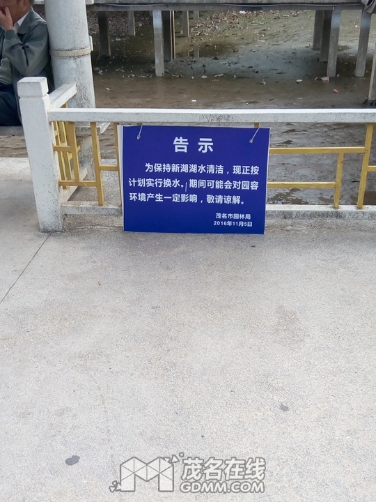 P61201-160823.jpg