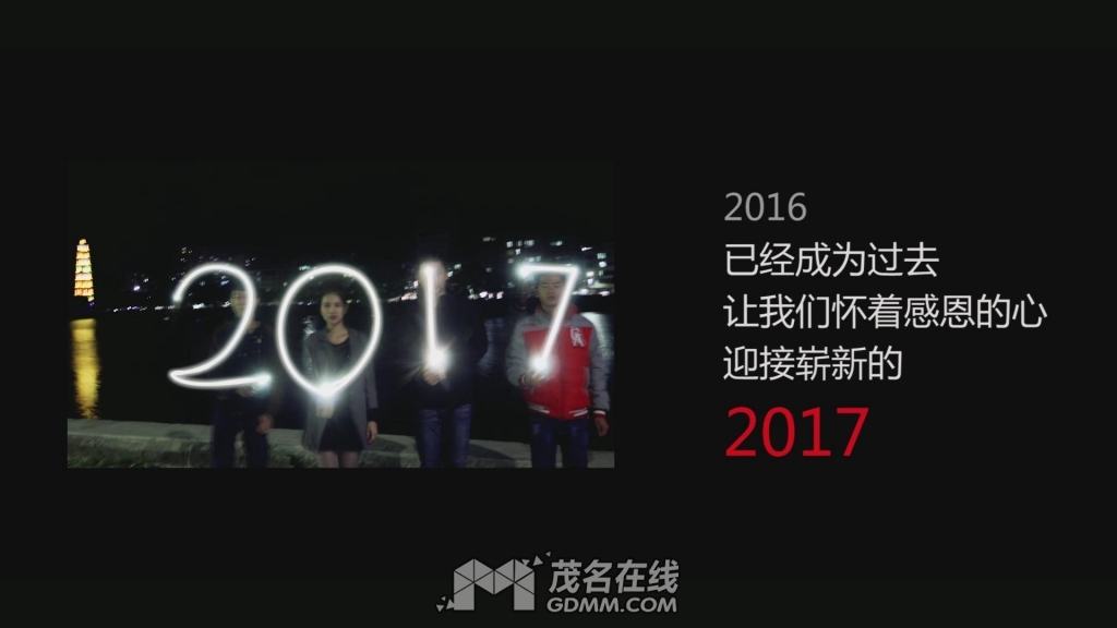 �����ͼ2016122954432648.jpg