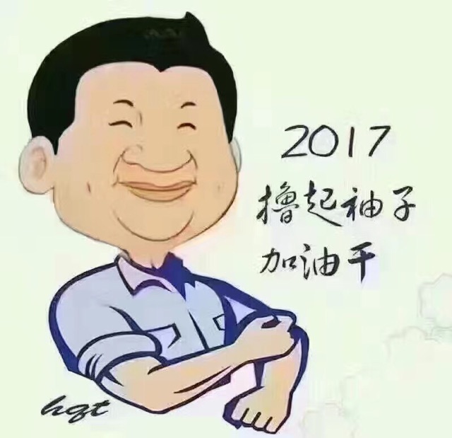 name_1.jpeg