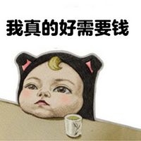 d69818d3a44c9f84c4fc85701a2f4664.jpg