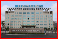 ����Σ�ջ�ѧƷ�����ල��������