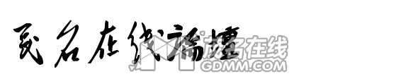 d19a24ca39e00837c57ffd1dcca8ad08.png