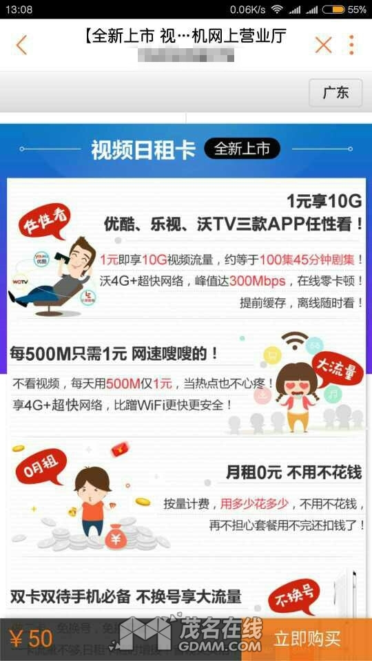 132347s9jj998q3z99gs8d_����.jpg