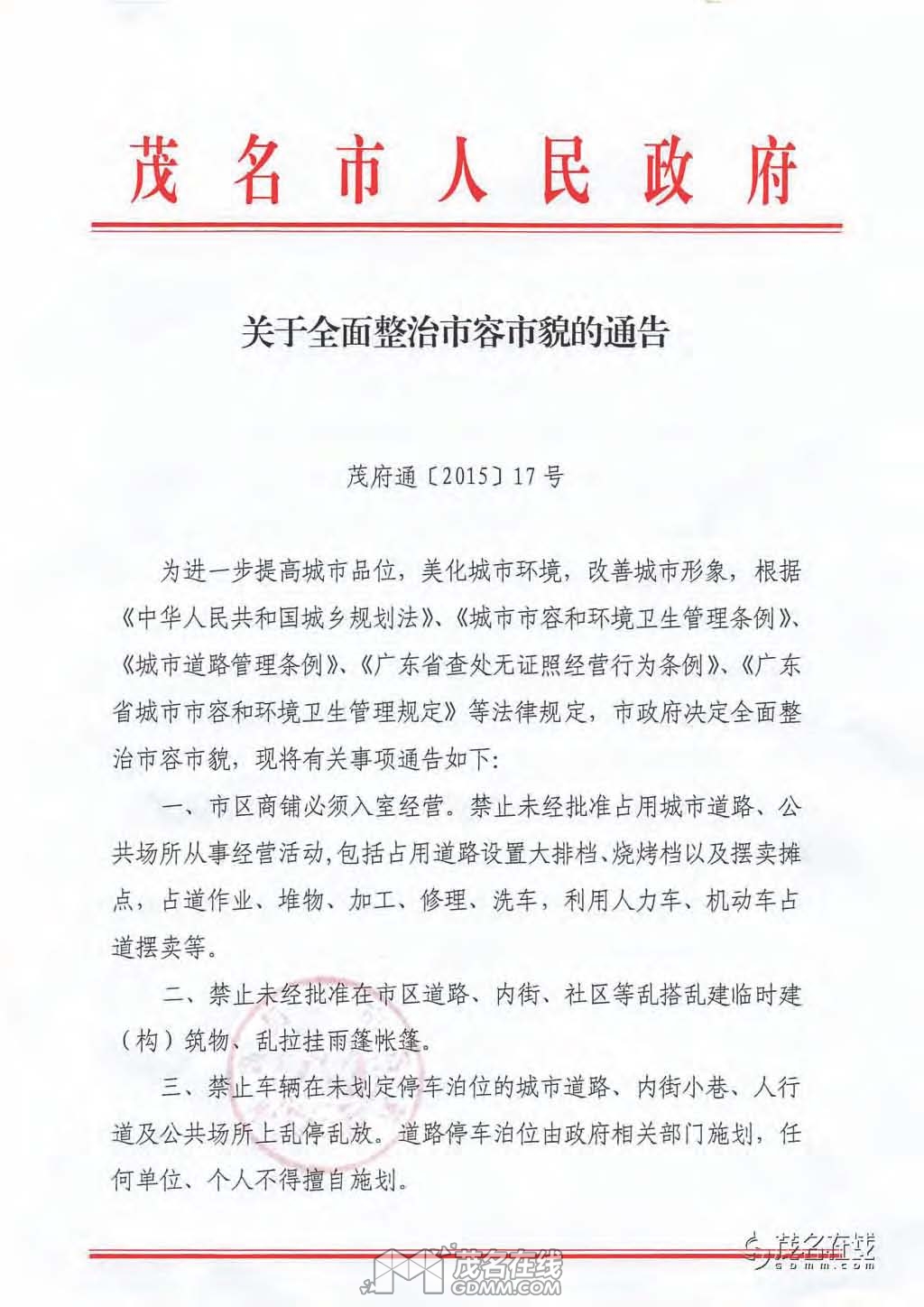 ��� 1_ҳ��_1.jpg