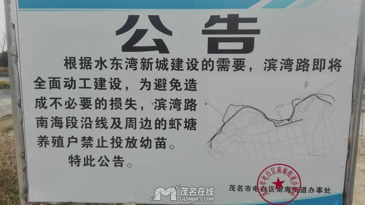 webwxgetmsgimg (1).jpg