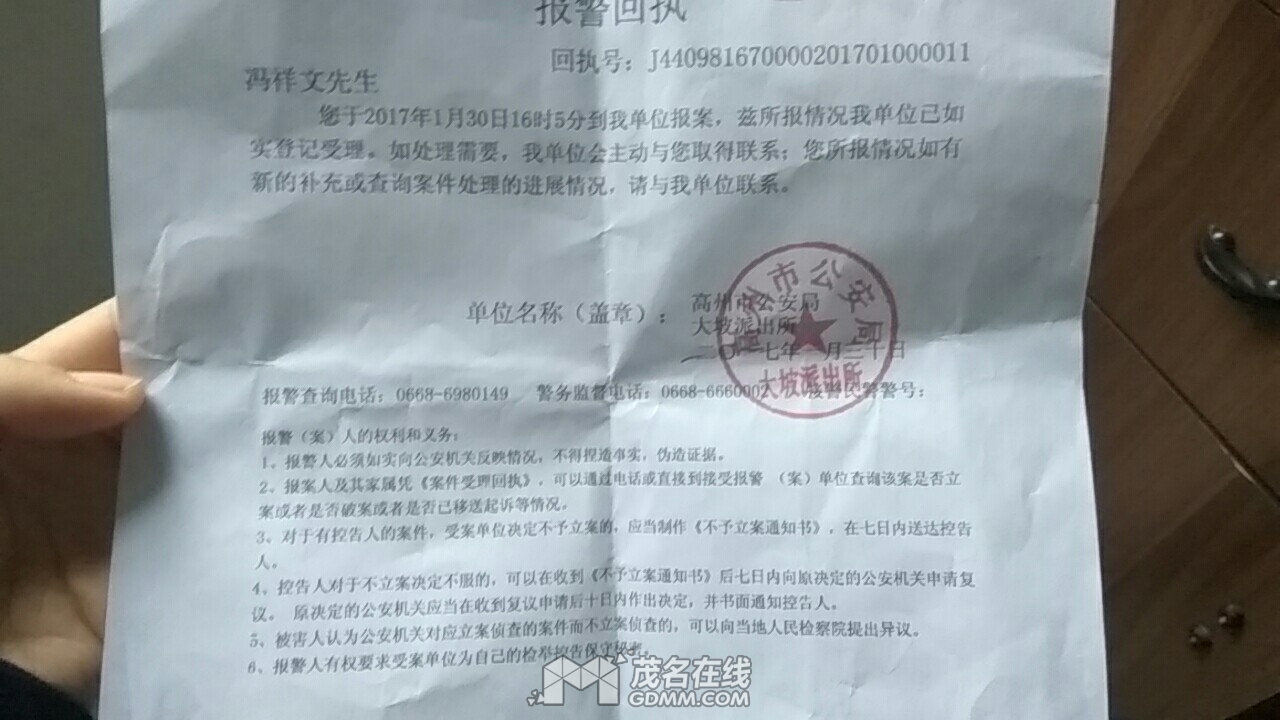 ������ִ