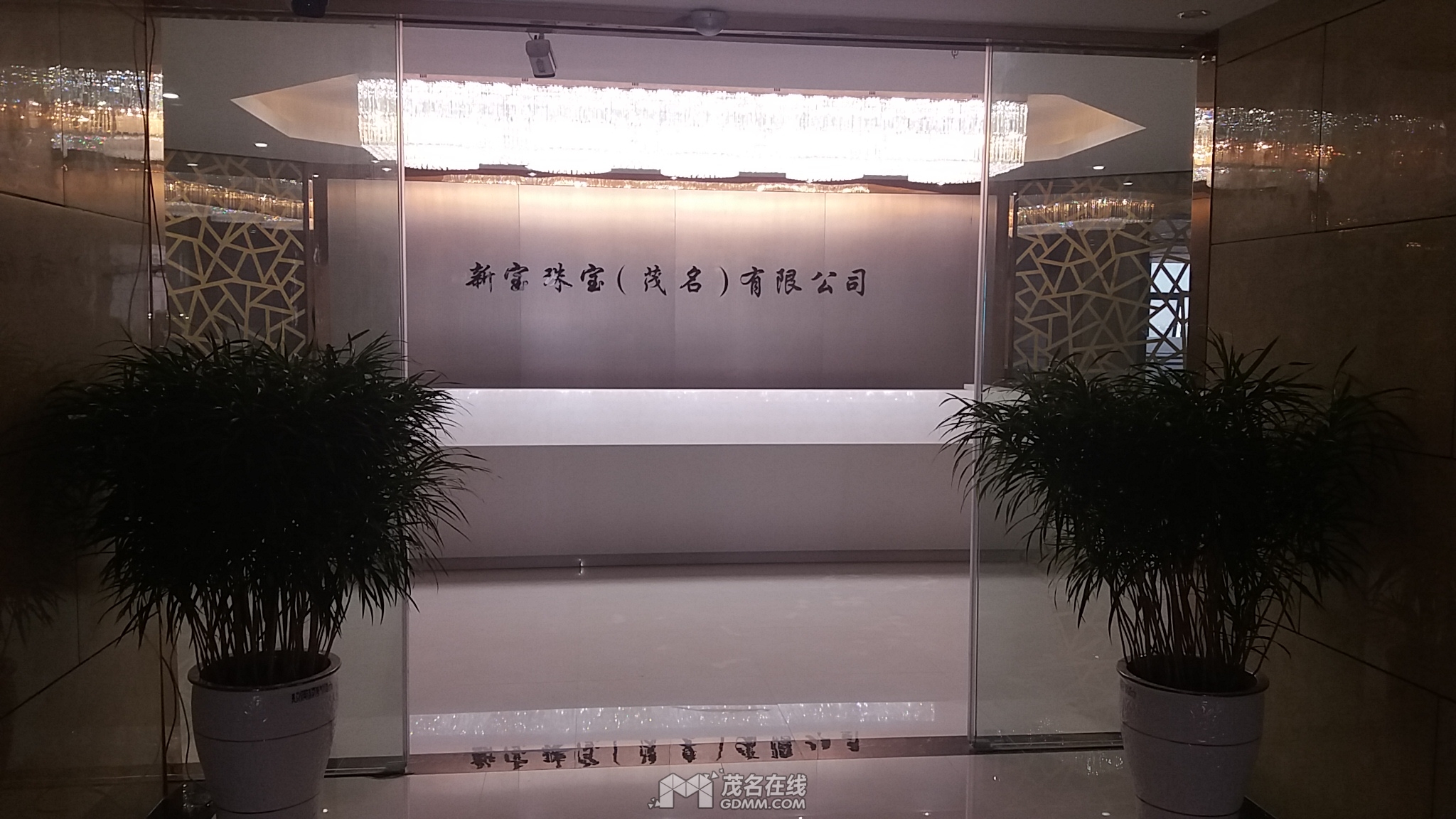 �±��鱦��˾�ڲ�